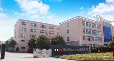 Chine Shenzhen damu technology co. LTD