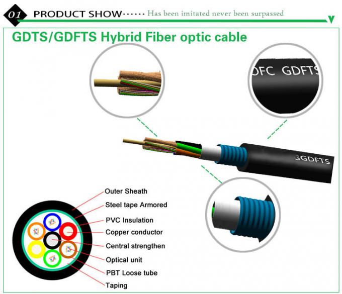 Câble optique hybride de fibre des terminaux graphiques GDFTS avec les câbles sous-marins 2 de la puissance 4core 8core 12core