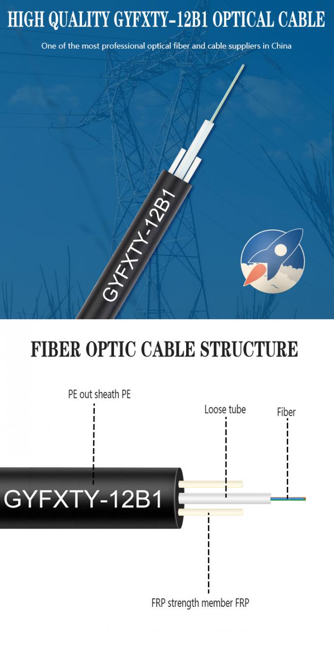 2 4 6 8 12 câble à fibres optiques 2 de fibre aérienne extérieure de conduit de porteur central du noyau GYFXTY FRP