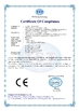 Chine Shenzhen damu technology co. LTD certifications